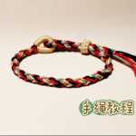 �򵥺ÿ������������̳̣������ɫ�ǲ��ǱȽ�ϲ�죬��������