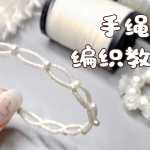 �������̡̳��򵥰���������14�����������������򵥵ı෨���Ͻ�������Ƶһ��DIY��