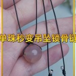 һ����ѧ�ᵥ�����������