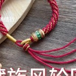 ������ֻ������̳� ���׽����Žڽڸ�����Ԣ�⣬�춯��������