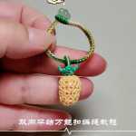 �ٴ�ʵ�õ�˫��ƽ�����ܿ۱����̳�