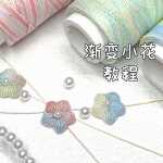 �������̡̳����򵥽���С�������������������򵥵ı෨���Ͻ�������Ƶһ��DIY��