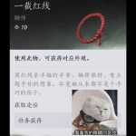 ����ʮ��������һ�غ��ߣ����������̳̣�