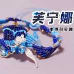 �������� ��ԭ��ܽ�������������̳̣��ϣ�