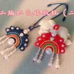ڻޱ̳̣֯