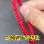 ˫���������෨