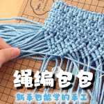 ���Ҳ̫��֧�⡯�ˣ������Ӳͦ�У����ˣ�