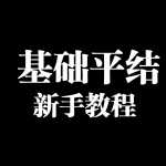 ֯ƽ̳߱֯