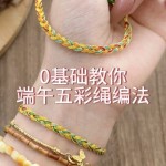 ����������������ı෨