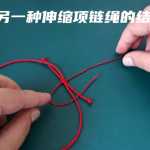 �����������Ľ�β�෨��Ƶ�̳��й���෨��Ƶ�̵̳���˫���� ƽ��