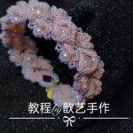 ̡̳׺̳ϣ˵̱߳ʱԴ͹ܲס죬£