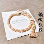 �ǹ�ɫ���ʽ����������Ƶ�̳̣��۷۵���û��ϲ����