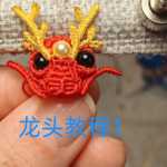 ͷѱ̳֯1ҲҼ롣ԭƷֹ¼