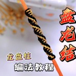 ������ѧ�ġ������᡿������������������������ϸ�෨�̳�