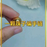 һ�����ӱྫ������