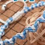 ���λú�����������ѧ