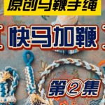 ���ϼ����������������ۿ����ӱޣ�����������ѽ���������С�����