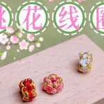 װ��������ѧ���޺��һ���Ȧ�����̳�