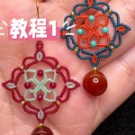 ���갲������̳�1