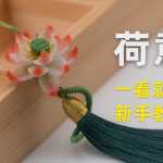 ��ı�Ѿã�����ɻ�ȫ�°汾����Ϊ���ߴ���͸������ɫ�ں�һ����������ɫ���ɡ�