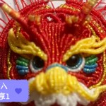 ��������ĺ��������һ�ڣ����ò���ϵ��Ŷ��