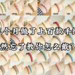 5���������ϰٿ���������Ȼ���˽�����ô������