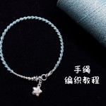 �������̡̳����������������Ρ����������������򵥵ı෨���Ͻ�������Ƶһ��DIY��