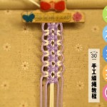 10�����ѧ��Ļ���˫������̵̳�30���������о�ϲŶ��