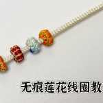 ����ָ�� ľľ������ �޺�������Ȧ�̳�