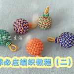Ӧ̳̣֯