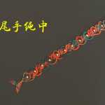 β̳֯Уı֯