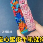 ����ȱ�������Ƶ�Ѵ������ӭΧ�ۣ�