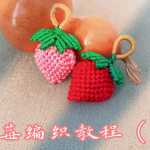 ݮ̳̣֯һ