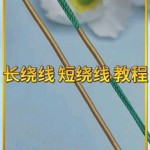 �޺۳����߶����߱�ķ���̳�