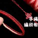 �������̡̳������´��������Ρ����������������򵥵ı෨���Ͻ�������Ƶһ��DIY��