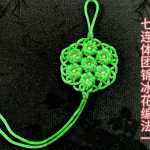 йŽ෨һ
