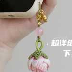 ����������ķ����Ƶ�̳�?�������� �������ƽӺ�������