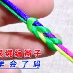 ��������Ҳ���Ա���ӣ���֪����