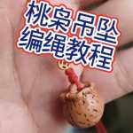 ɵ׹̳̣򵥣һѧ# #ɵ׹ #ɹҼ #طֹ