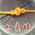 ᡿̳̣ᣩʮ꣬йᡢߡmacrame ƻСĵܽƵ̷̳ңصѻӭϣ