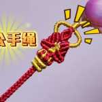 �����޶���С�����������̳�