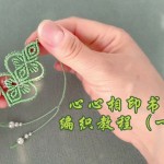 ӡǩ̳̣֯һ