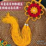 �ǳ���ϵ�н̳��壬ʮ���ǳ������߱෨��Ӧ��һ