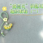 Կ׿۱̳̣֯һ