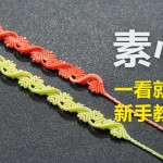 ̳ ϷˣߵϣҶԱ֣߲澭