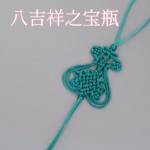 �˼���֮��ƿ�̳̣��м��鸻�����ƣ��ػ�һ��ƽ��˳��֮��
