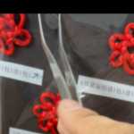 ����ǳ�����Ƶ�̳�