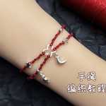 �������̡̳�˫�����º��������Ρ����������������򵥵ı෨���Ͻ�������Ƶһ��DIY��