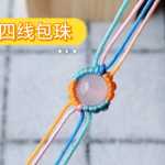 ���߰�������̳̣����ֳ�ѧ�߻����̡̳�