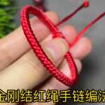 ��7���߾��ܱ��������ս�����